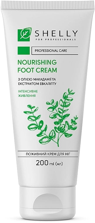 Shelly Nourishing Foot Cream with Macadamia Oil and Eucalyptus Extract, 200 ml