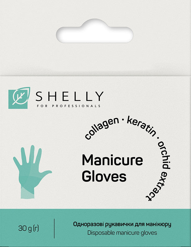 Shelly Manicure Glove