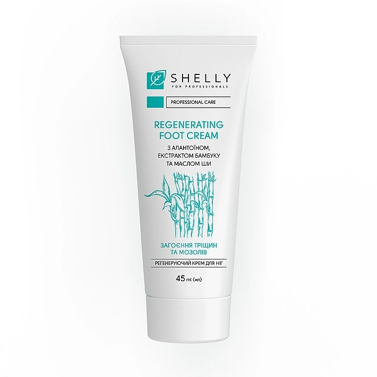 Shelly Regenerating foot cream with allantoin, bamboo extract and shea butter, 45 ml
