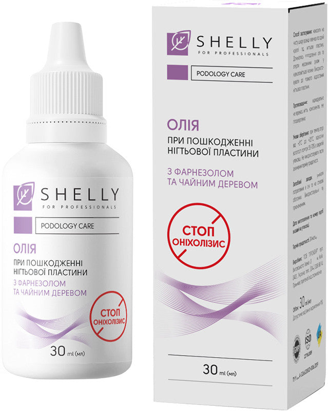 Shelly 10ml Onycholysis oil is balanced with active ingredients to restore damaged nail plates