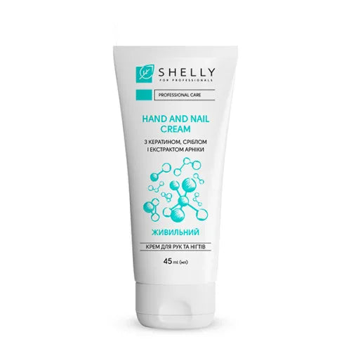 Shelly Hand and Nail Cream with Keratin, Silver and Arnica Extract, 45 ml