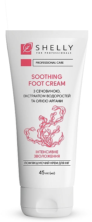 Shelly foot cream