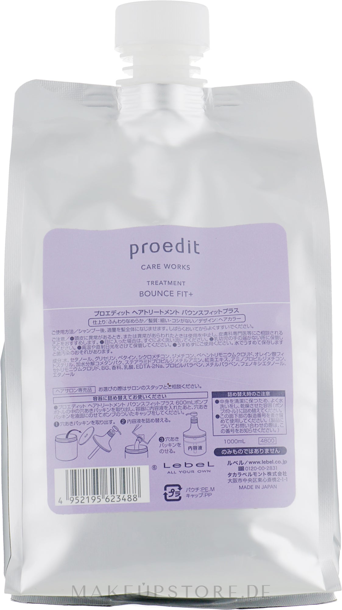 Lebel Proedit Bounce Fit Treatment