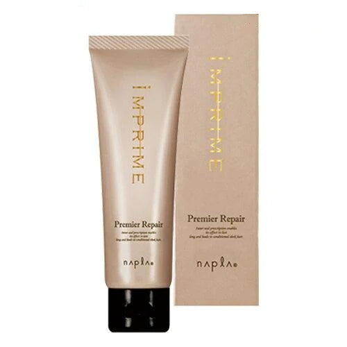 Napla repair rich mask