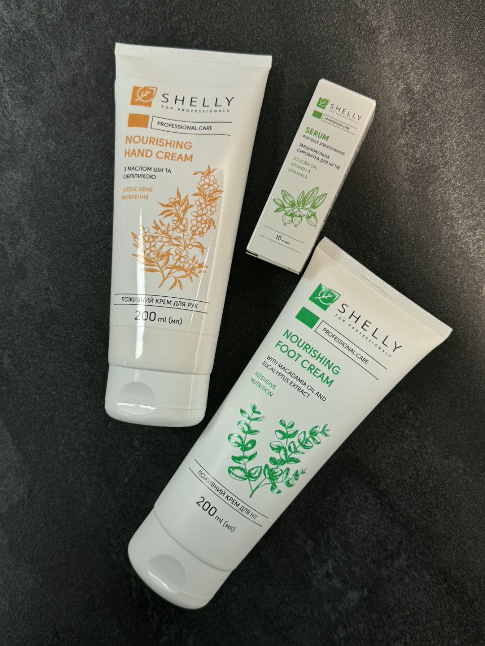 Winter Magic Hand & Foot Care Set